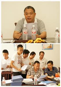 幸运PK10集团有限公司
与集团组织开展6月份工程人员行为规范大检查