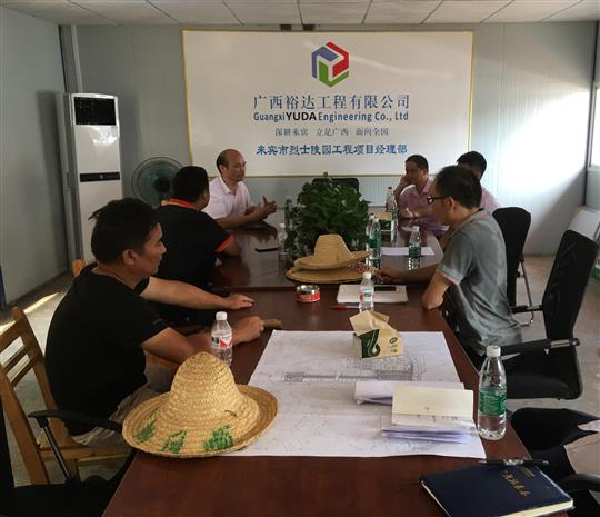 攻坚克难抓进度 一线视察解难题                  —幸运PK10集团有限公司
领导带队赴施工现场指导工作​